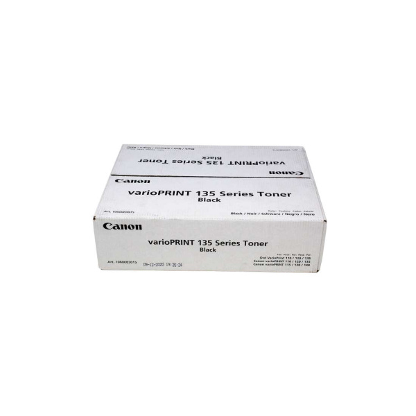 Тонер-картридж Canon VP DP TONER 6117B004AA
